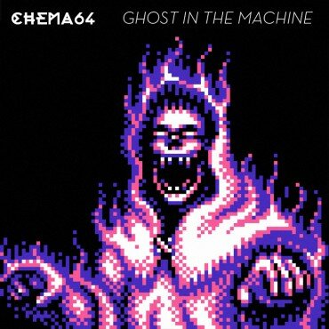 Ghost in the Machine [56043]
